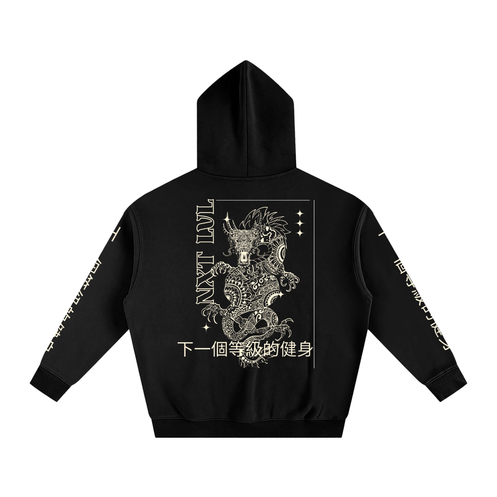 Oversize Fleeced Hoodie