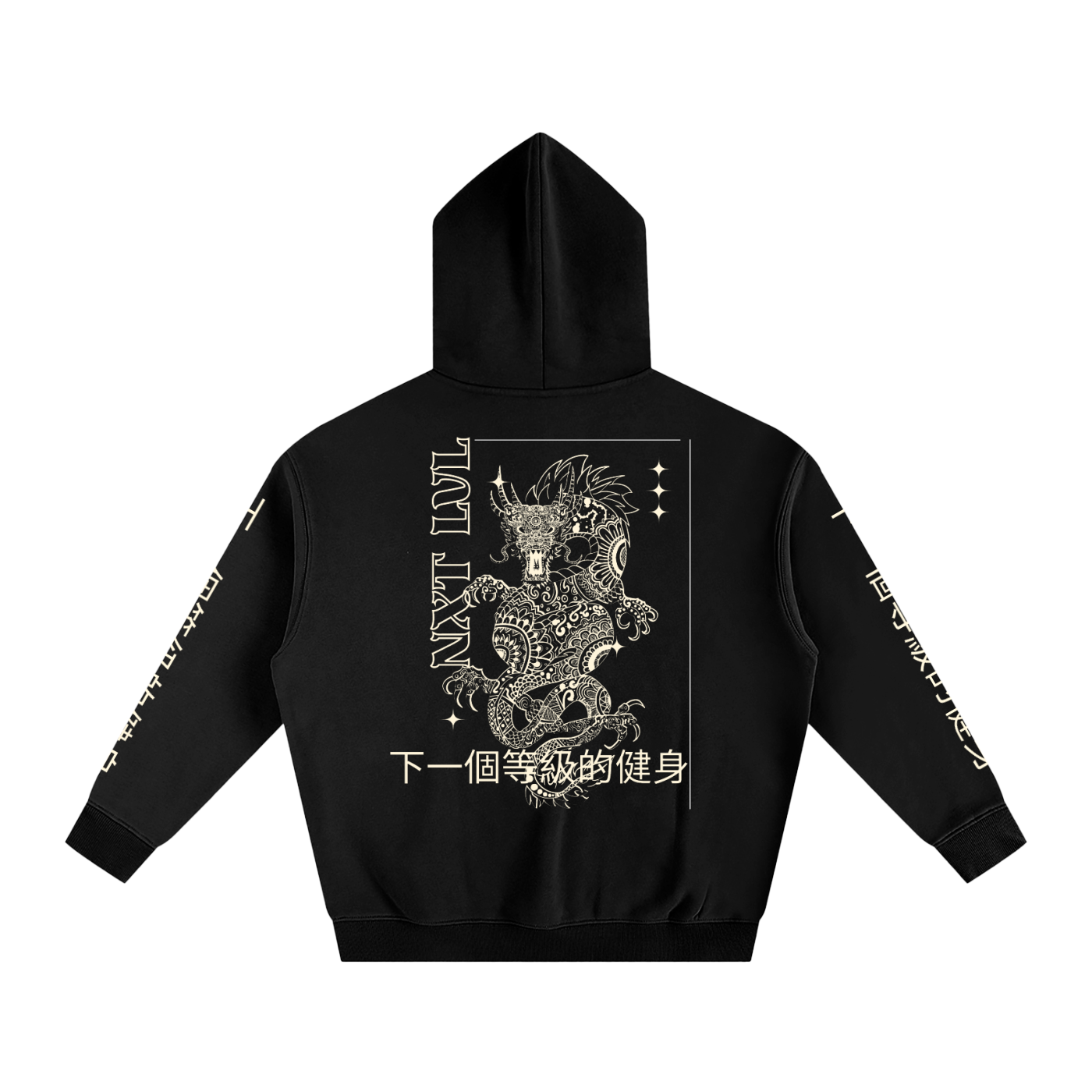 Oversize Fleeced Hoodie